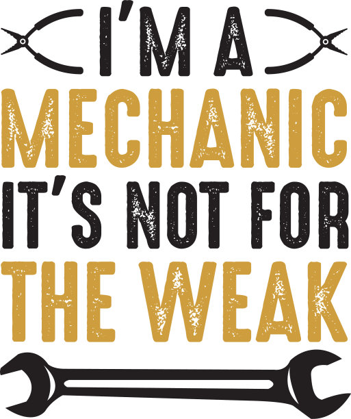 机械师有趣的说法和引用最好的印刷图片下载