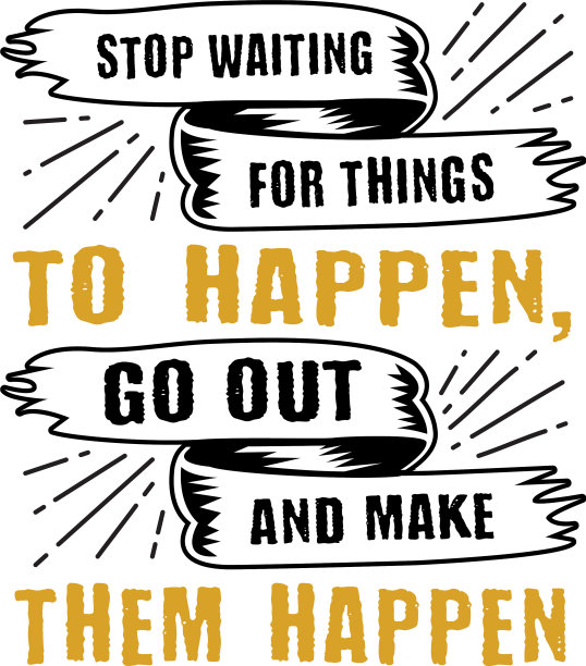 别再等着好事发生了图片下载