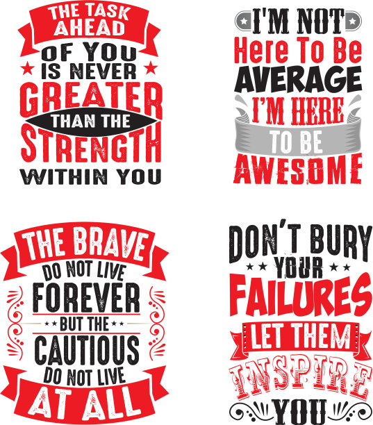 动机引述和说设置图形商品图片下载