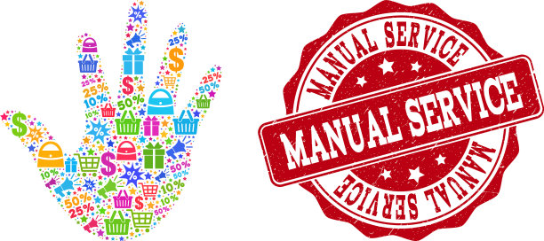 手拼贴马赛克和刻花印章图片下载