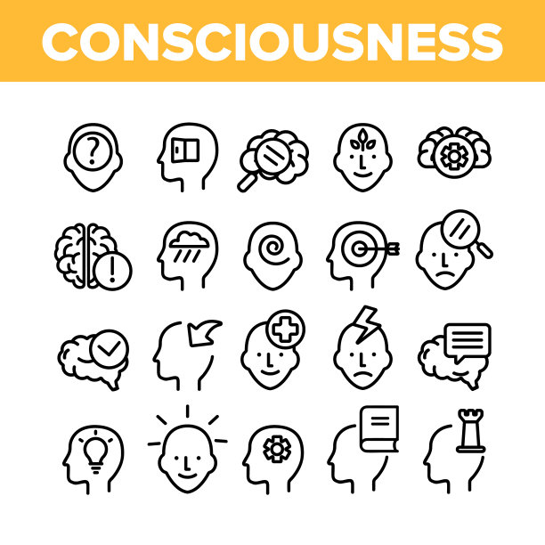 意识集合元素图标集合图片下载