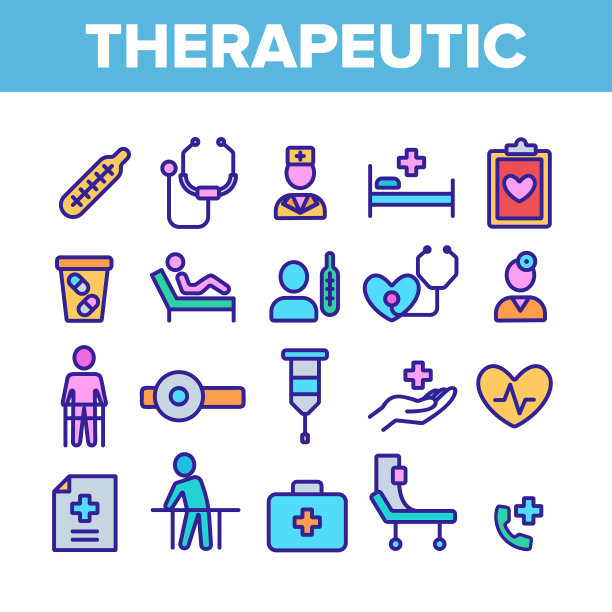 治疗收集元素图标颜色集图片下载