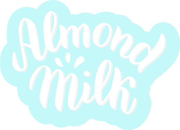 杏仁牛奶文字贴纸时髦的字母字体图片下载