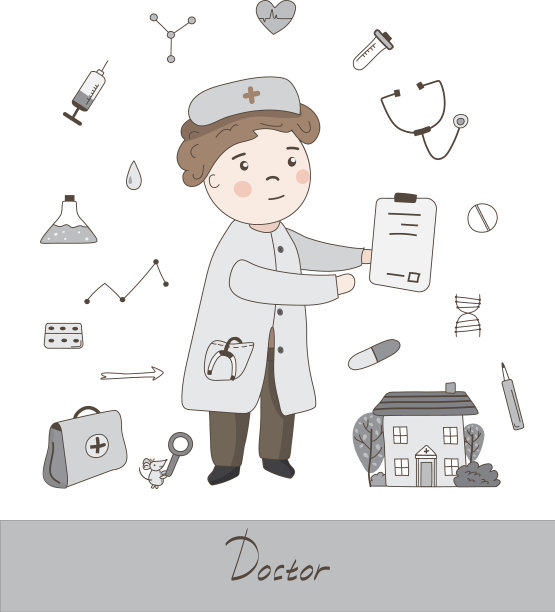 设保健医药图片下载