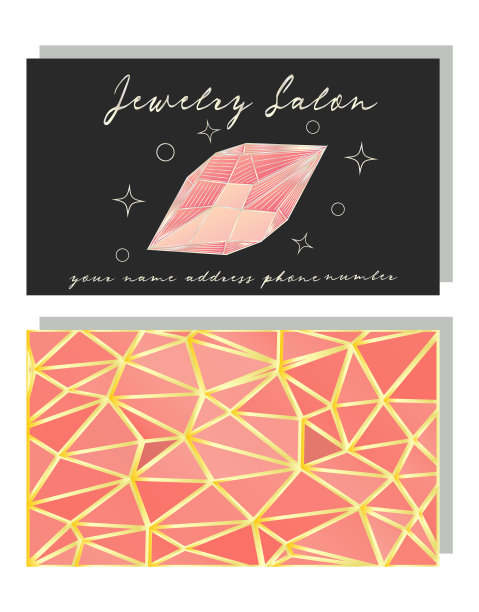 商业身份-名片模板用图片下载