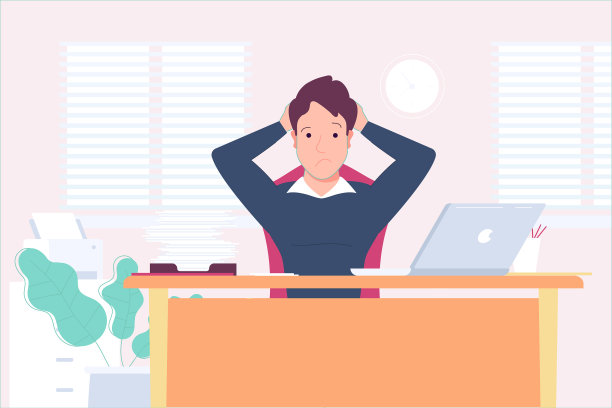 经理办公室图片下载