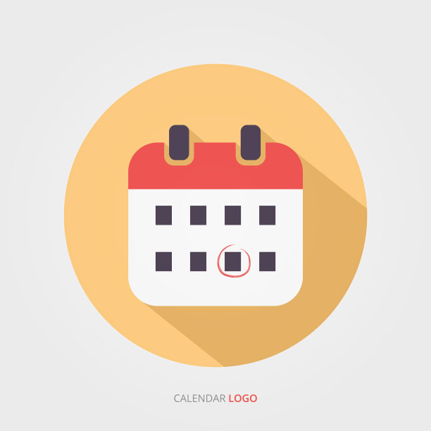 业务日程日历图标设计图片下载