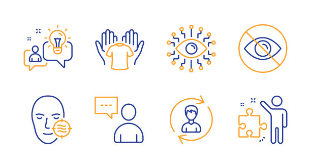 持有t恤用户聊天和想法图标集图片下载