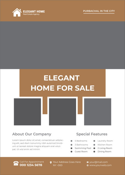 房地产传单图片下载