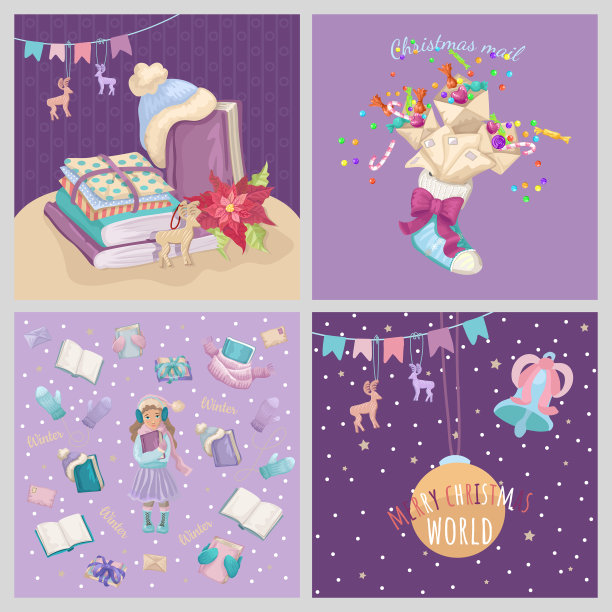 设置四个不同的冬季圣诞卡图片下载