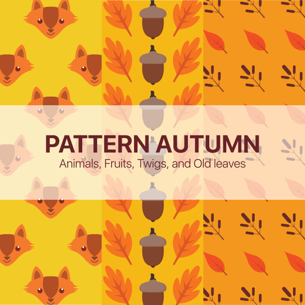 模式的秋季时装图片下载