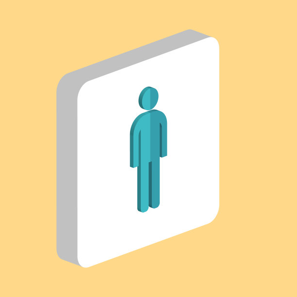 人电脑标志图片下载