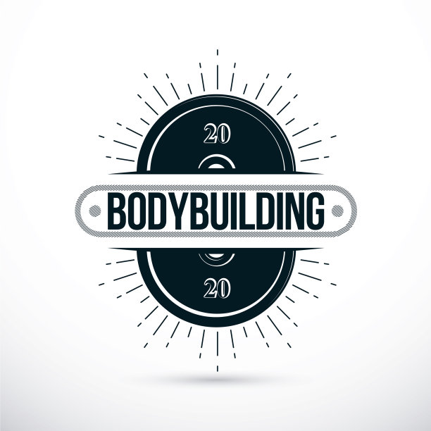 健美锦标赛标志、健身会徽光盘图片下载