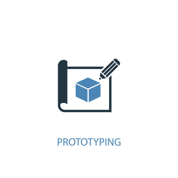 原型概念2彩色图标简单的蓝色图片下载