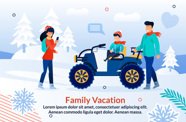 海报提供了愉快的冬季山里探险图片下载