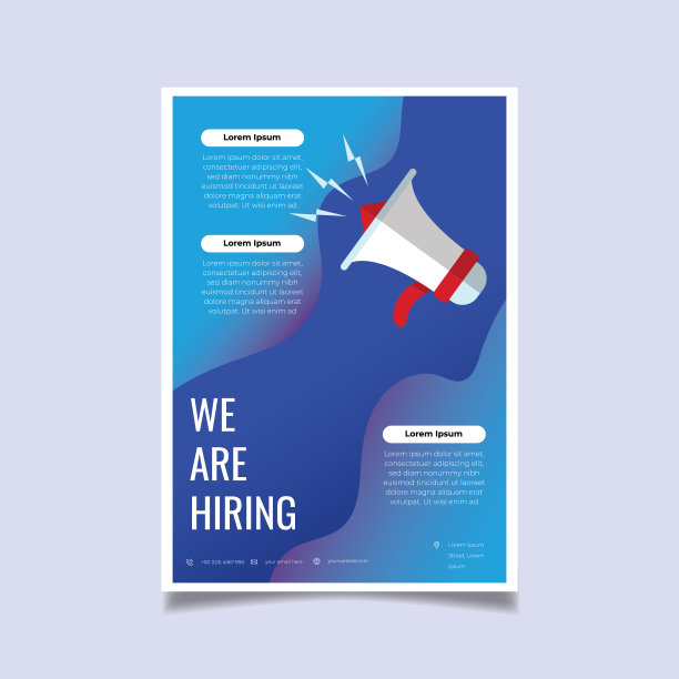 我们正在招聘海报或横幅设计的职位空缺图片下载