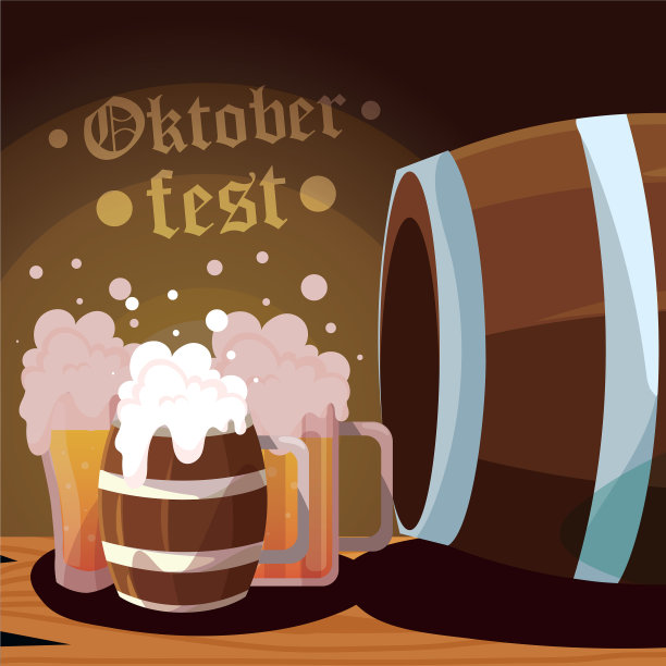 啤酒节和泡沫啤酒节图片下载
