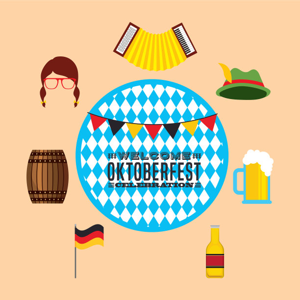 啤酒节庆祝与设置图标图片下载