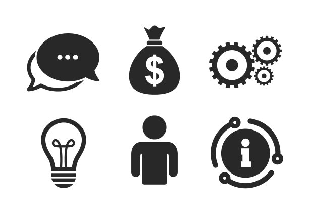 商业标志人类和灯泡的想法图标图片下载