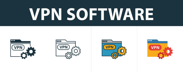 VPN软件图标集，四个简单符号图片下载