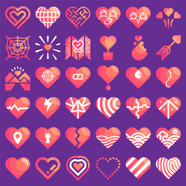 爱的图标图片下载