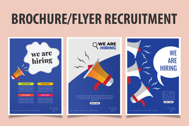 招聘职位空缺的小册子或传单图片下载