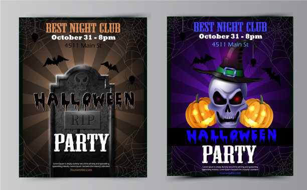 有南瓜的万圣节派对传单图片下载
