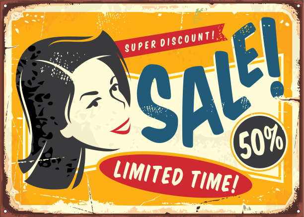 销售折扣优惠促销海报设计图片下载