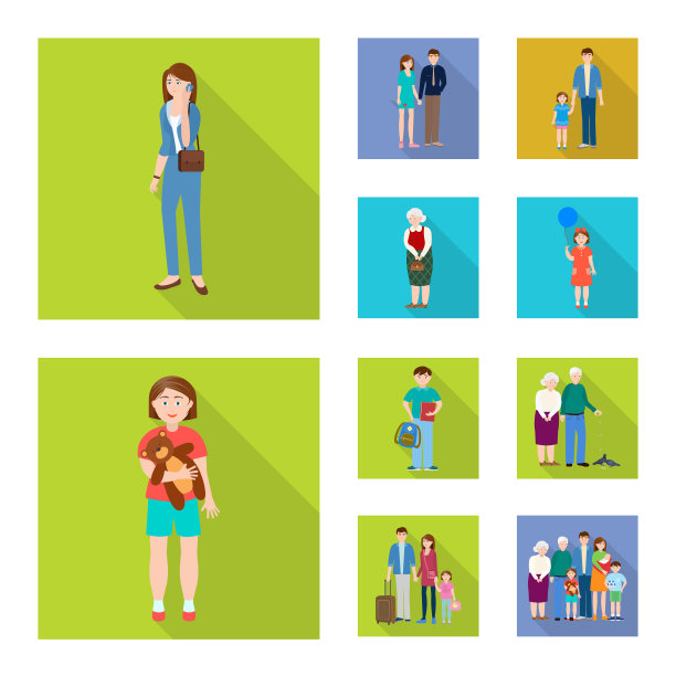 一代快乐标志图片下载