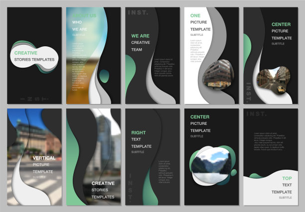 创造性的社交网络故事是垂直设计的图片下载