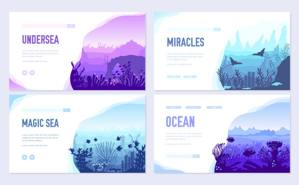 专用于海底宣传册卡片套图片下载