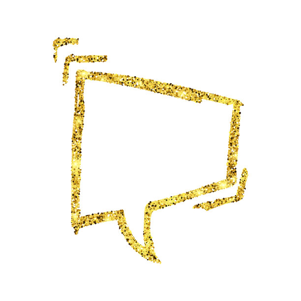 金粉手绘语音泡泡图片下载