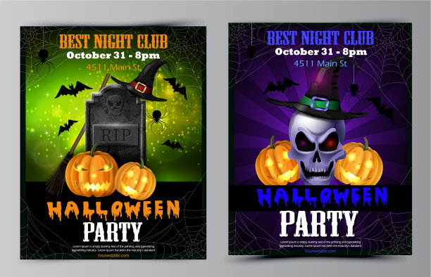 有南瓜的万圣节派对传单图片下载