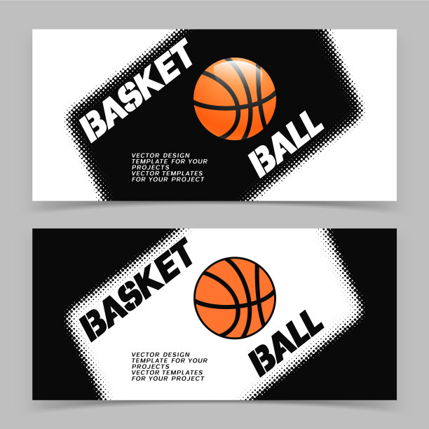 篮球传单或网横幅设计与球图片下载