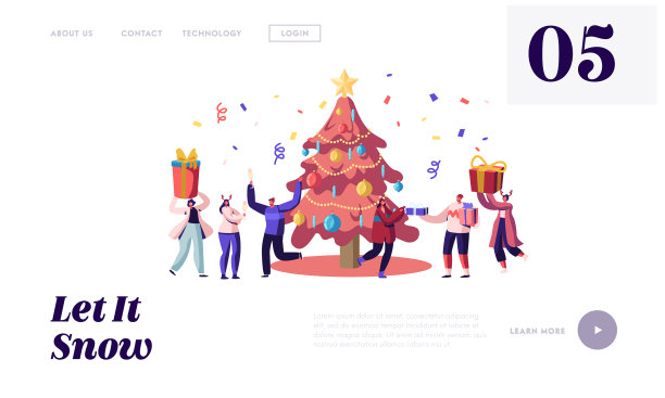 快乐的人们庆祝圣诞派对网站图片下载