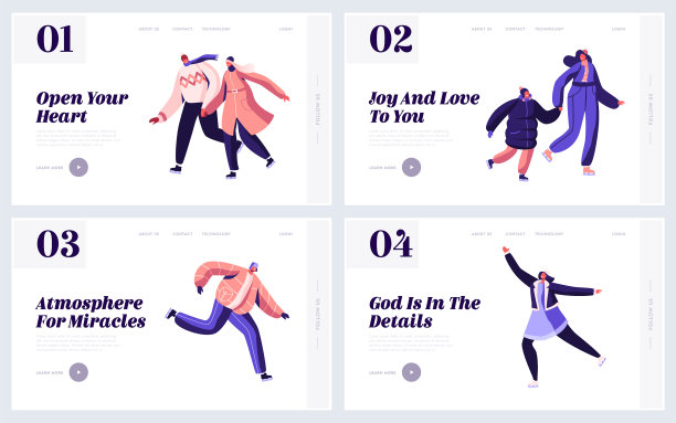 冬季假期节日季节家庭spare图片下载