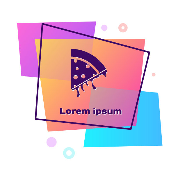 紫色切片披萨图标孤立在白色图片下载