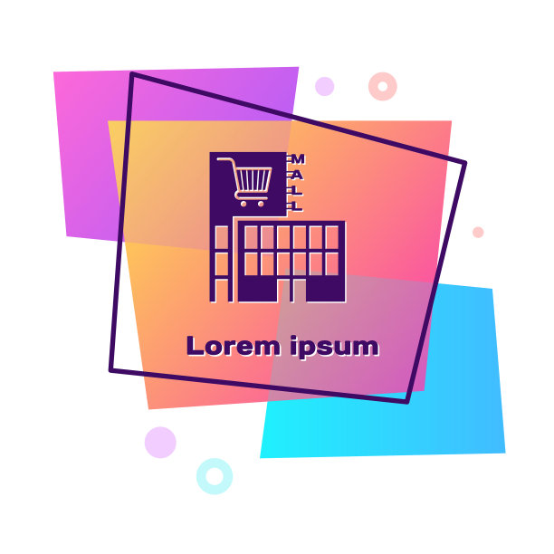 紫色购物中心或超市大楼与购物图片下载