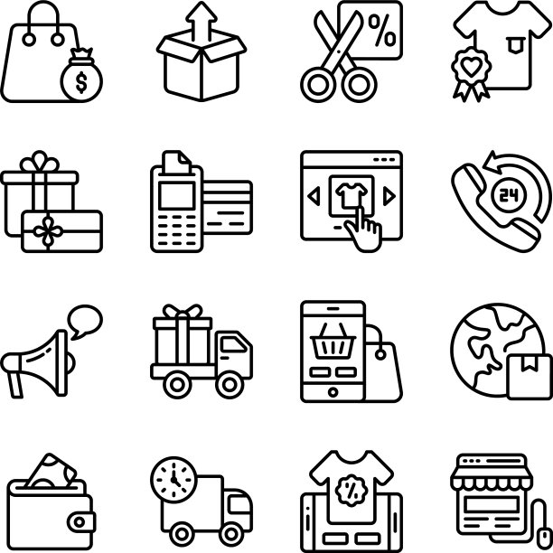 包装电子商务线图标图片下载