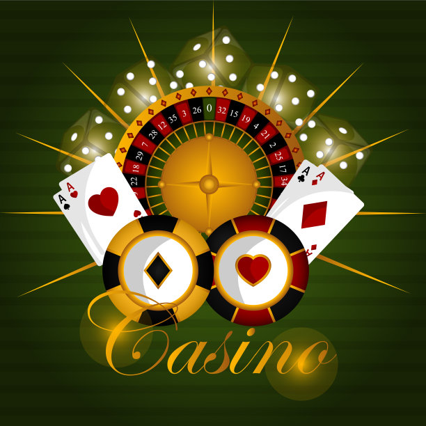 赌场的海报图片下载