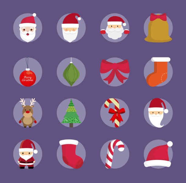 捆绑圣诞快乐与设置图标图片下载