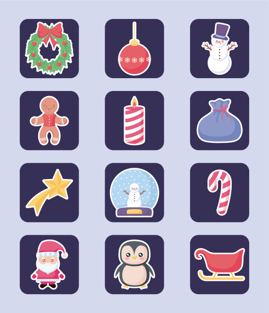 捆绑圣诞快乐与设置图标图片下载