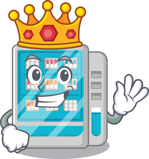 吉祥物上的王药自动贩卖机图片下载