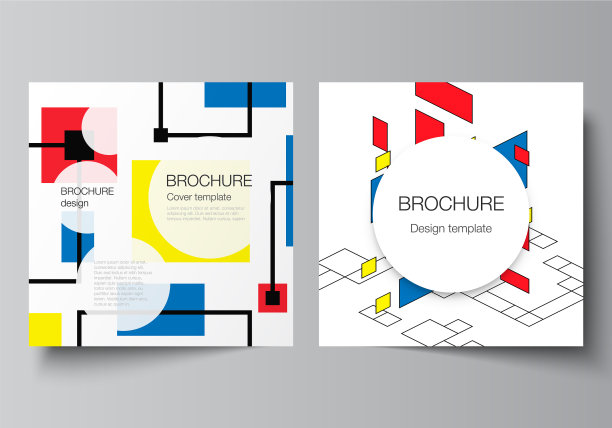 最小布局两方格式图片下载