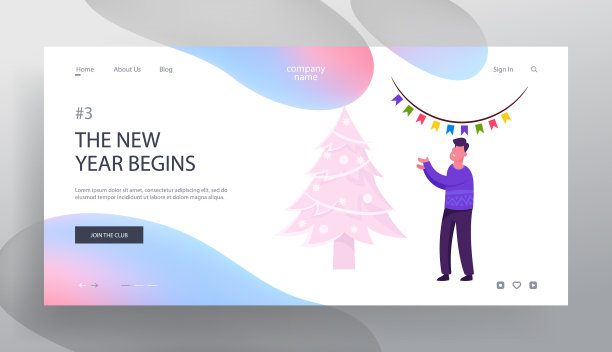 新年节日庆祝网站登陆页面图片下载