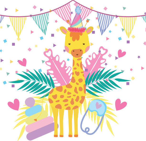 可爱的小长颈鹿和派对帽和花园图片下载