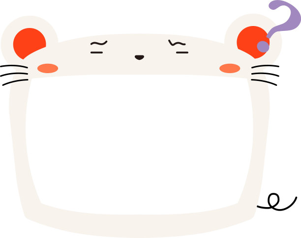 可爱的白色鼠标白板图片下载