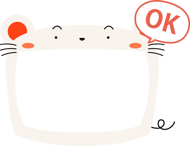 可爱的白色鼠标白板图片下载