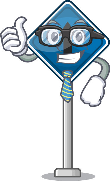 正直的商人性格图片下载