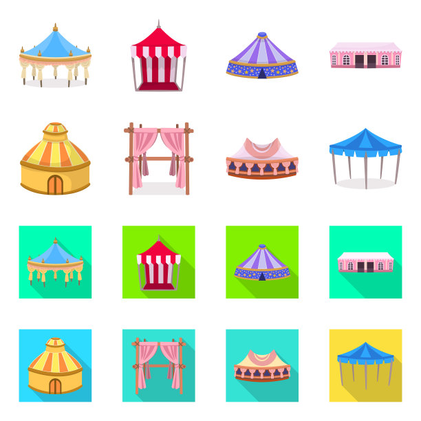 孤立对象roand折叠符号集图片下载